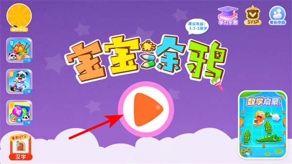 ������ʿ����Ϳѻ