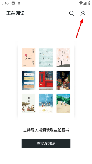 ��ī��Դ2026