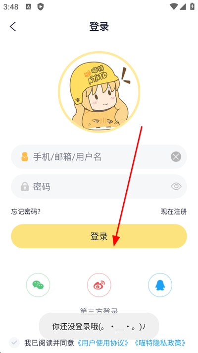 ������չapp