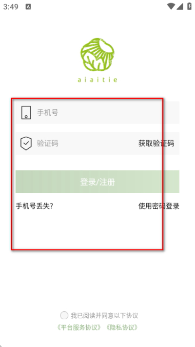 �������̳�����