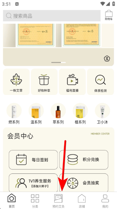 �������̳�����