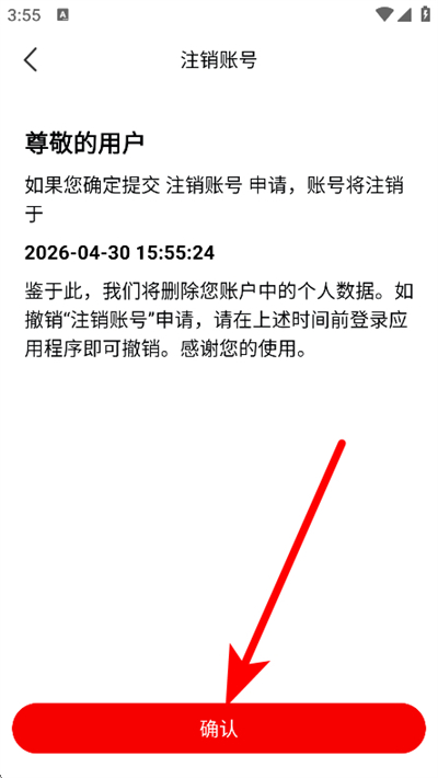 Сǿ���Ҽ��