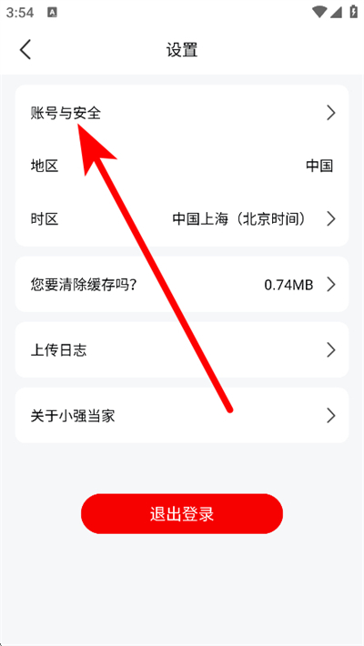 Сǿ���Ҽ��