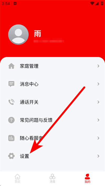 Сǿ���Ҽ��