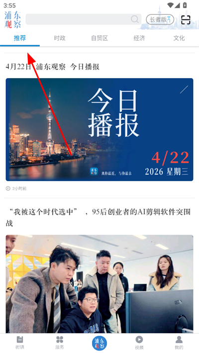 �ֶ��۲�ٷ���