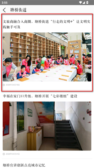 �ֶ��۲�ٷ���