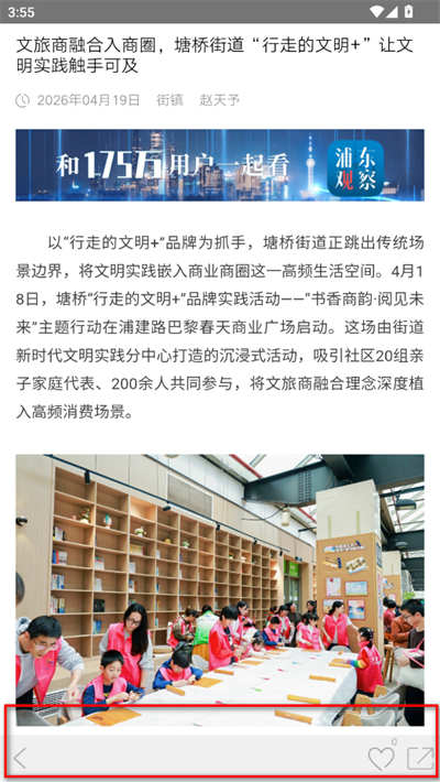 �ֶ��۲�ٷ���