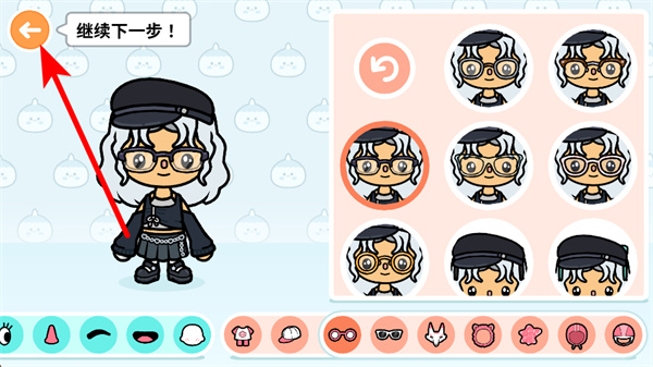 �п�С������2026���°汾