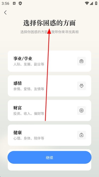 ֪�����°�