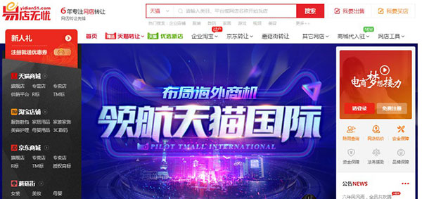 �׵�����app