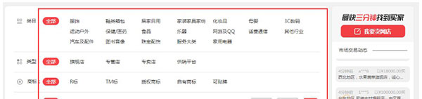 �׵�����app