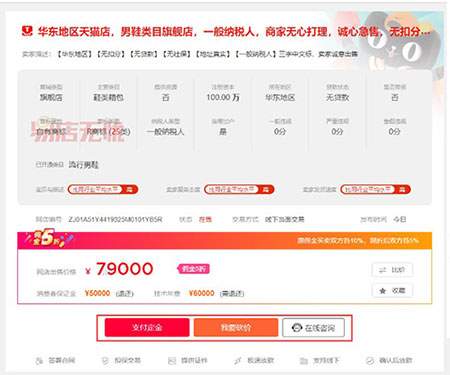 �׵�����app