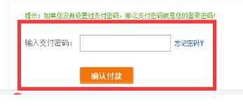 �׵�����app