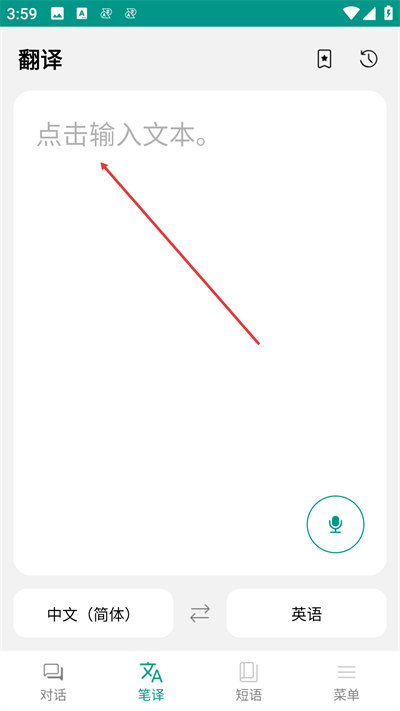 ���������app