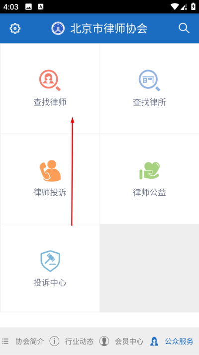 �׶���ʦ����ƽ̨
