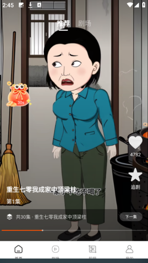 �������