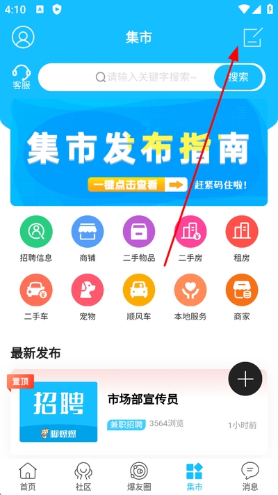 �⴨�ű�����̳�ֻ���
