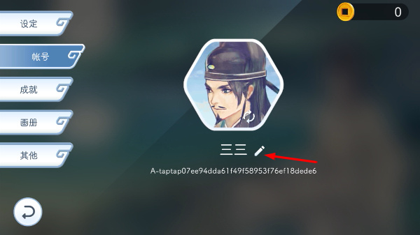 ��������2026���°�