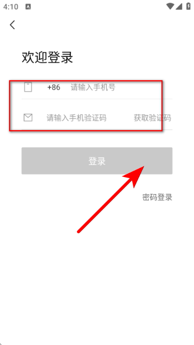 Ҽʳ�����̳�