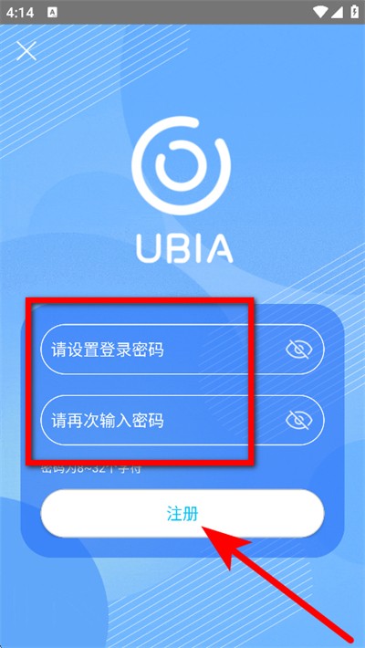 ubox�������ͷ�ٷ���