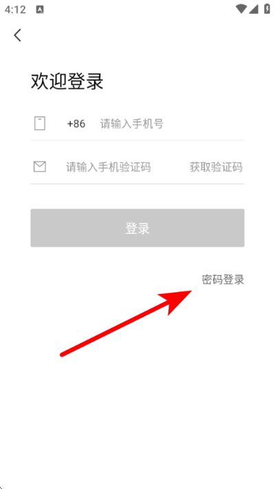 Ҽʳ�����̳�