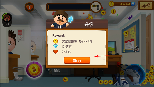 �����ϰ�4�ƽ�����޽����ʯ��