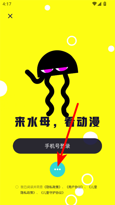 ˮĸ����2026���°�