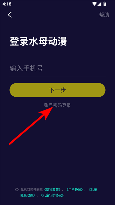 ˮĸ����2026���°�