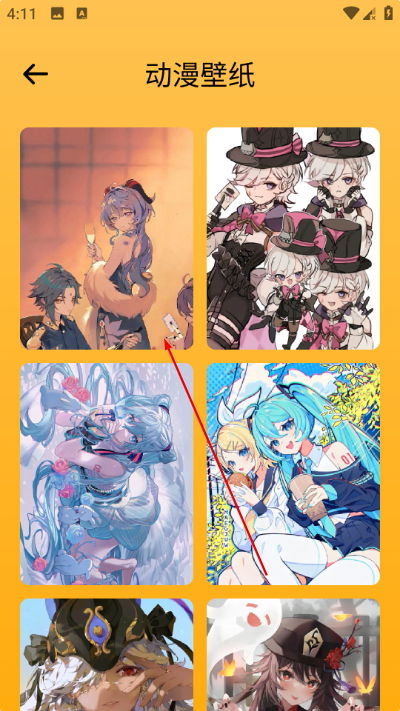 ���Ĵ�Ԫ��������