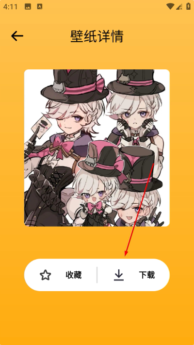 ���Ĵ�Ԫ��������