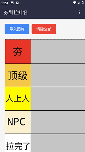 ����������ģ��������