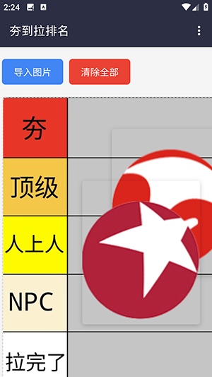 ����������ģ��������