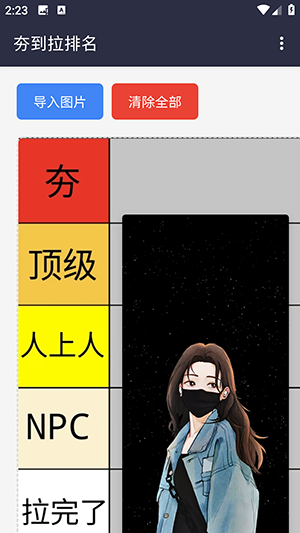 ����������ģ��������