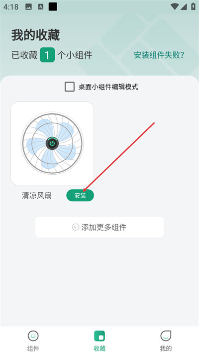 �Ự΢����Ѱ�