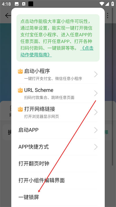 �Ự΢����Ѱ�