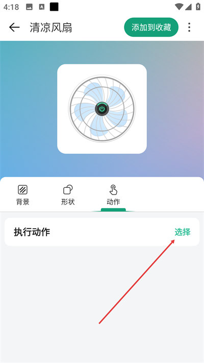 �Ự΢����Ѱ�