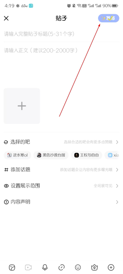 �ٶ������ֻ��ͻ���