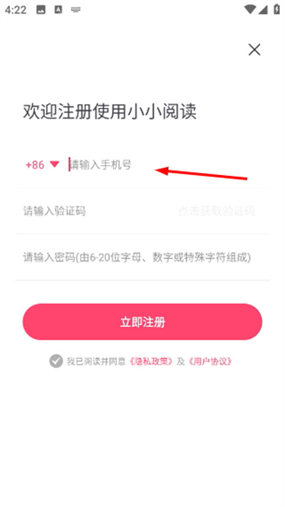 СС�Ķ����°汾2026