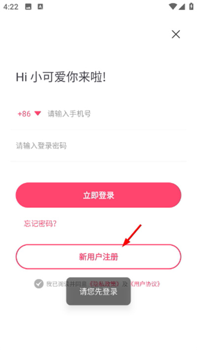 СС�Ķ����°汾2026