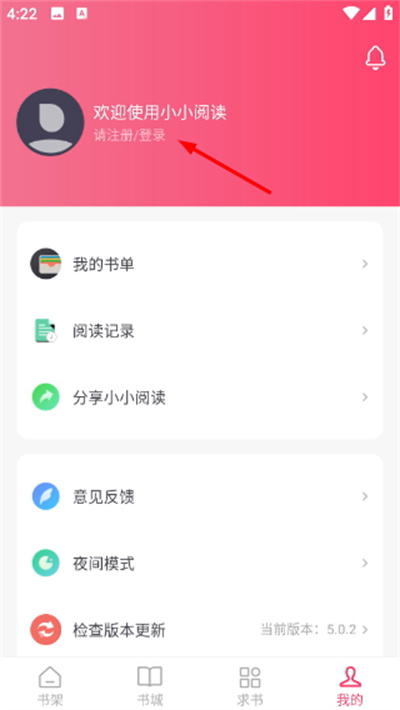 СС�Ķ����°汾2026