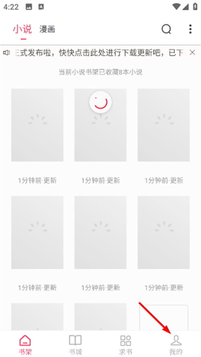 СС�Ķ����°汾2026