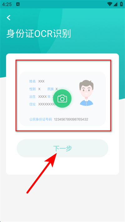 ����һԺ��һͨ(����һԺ�ǻ�ҽԺ)