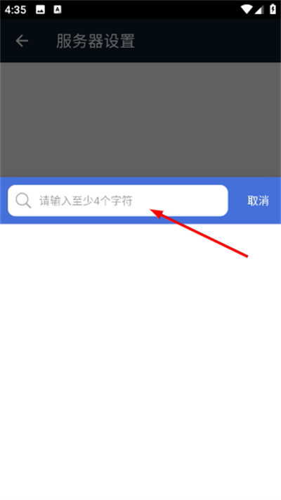 ����֮�ǹٷ�2026���°�