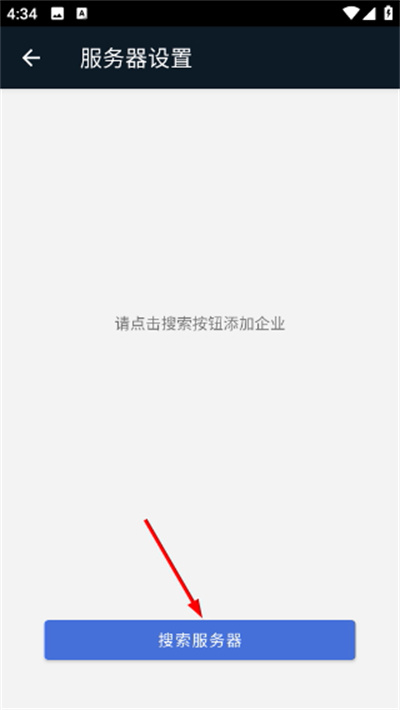 ����֮�ǹٷ�2026���°�