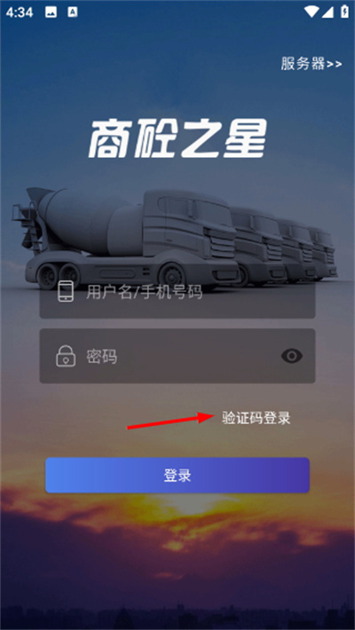 ����֮�ǹٷ�2026���°�