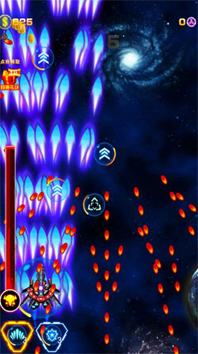 ����ս��3�ֻ���