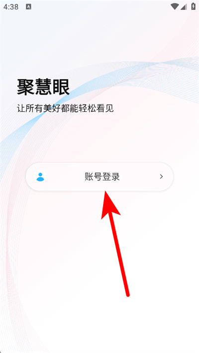 �ۻ��ۼ�����°�