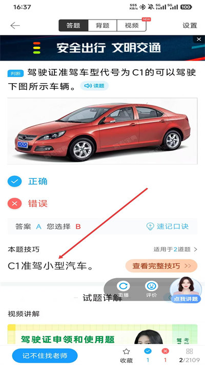 �ݿ����伫�ٰ����°�2026