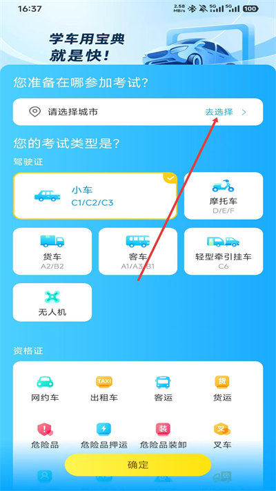 �ݿ����伫�ٰ����°�2026