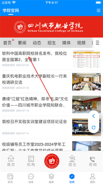 ������Ը���°汾2026